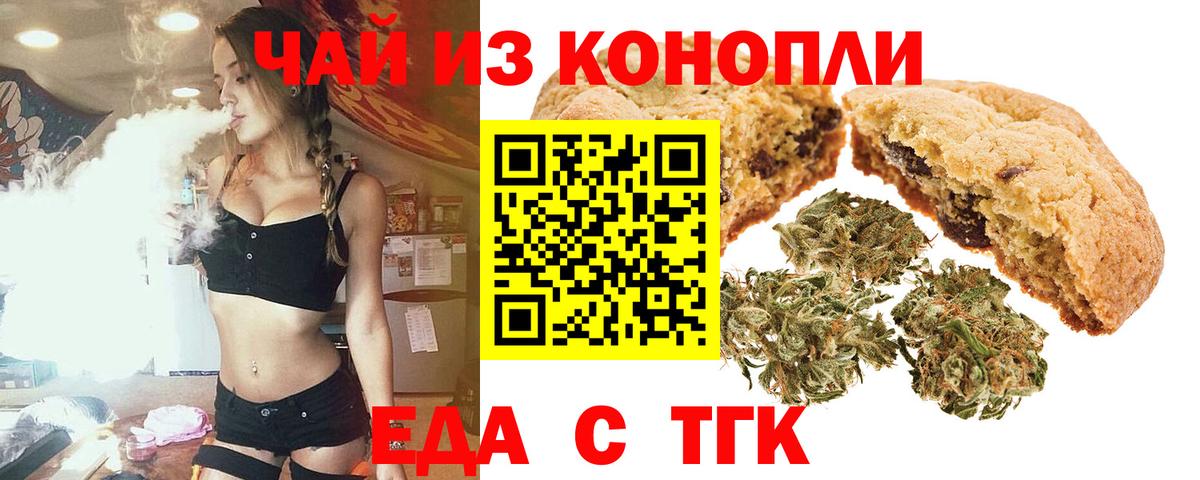 COCAIN  Тулун  ГАШИШ  Мефедрон  МЕФ   Вход с VPN  ГАШ  Бошки Шишки 
