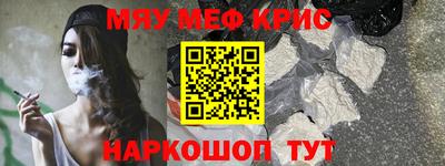 марки lsd Тула