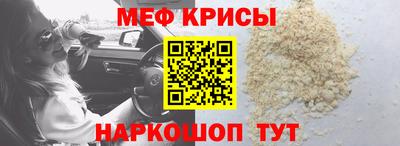 таблы Туймазы