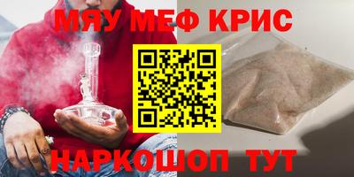 таблы Туймазы