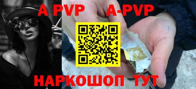 mdma Тулун