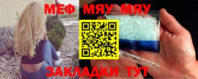 таблы Туймазы