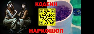 mdma Тулун