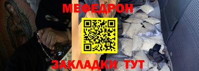 таблы Туймазы