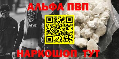 mdma Тулун