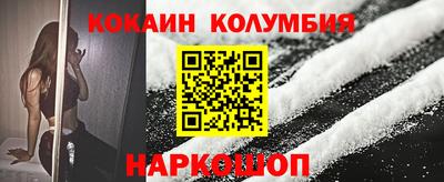 mdma Тулун