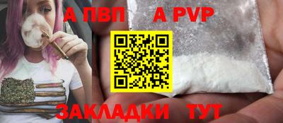 марки lsd Тула