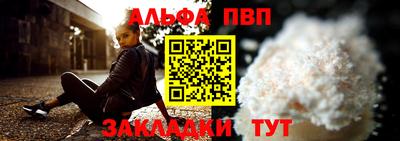 бутик Усть-Джегута