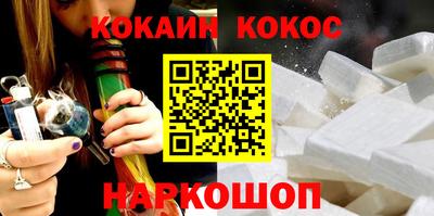 mdma Тулун