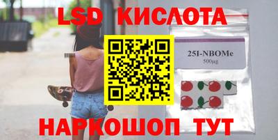 таблы Туймазы