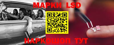 таблы Туймазы