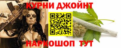 mdma Тулун