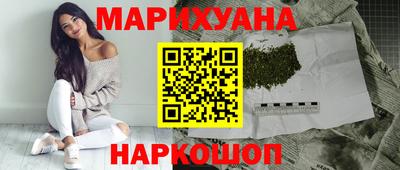 mdma Усть-Илимск