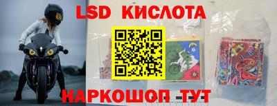 таблы Туймазы