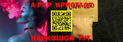 таблы Туймазы