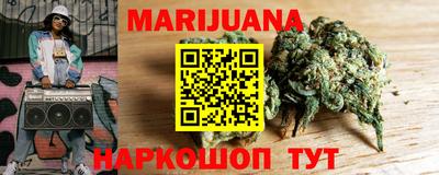 марки lsd Тула