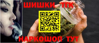 таблы Туймазы