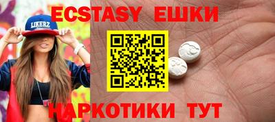 марки lsd Тула