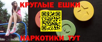 таблы Туймазы