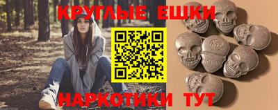 таблы Туймазы