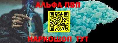 mdma Тулун