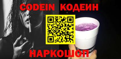 марки lsd Тула