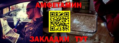 марки lsd Тула