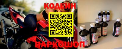 mdma Тулун