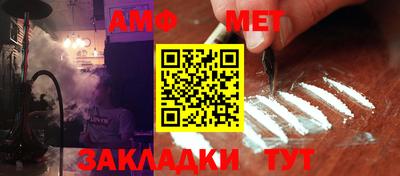 марки lsd Тула