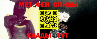 mdma Тулун