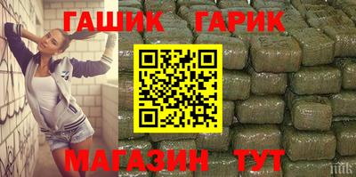 mdma Тулун