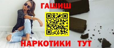 mdma Тулун