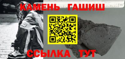 mdma Тулун