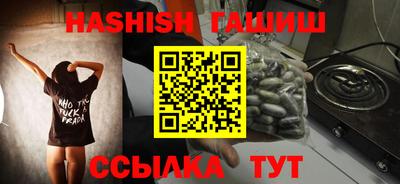 mdma Тулун