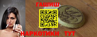 таблы Туймазы