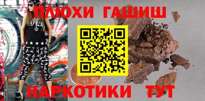 mdma Тулун