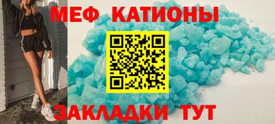 mdma Тулун