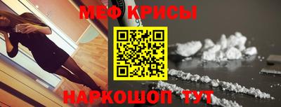 mdma Тулун
