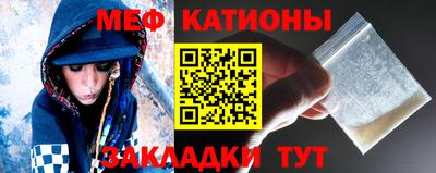 mdma Тулун